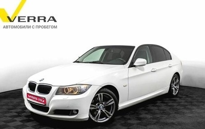 BMW 3 серия, 2011 год, 1 150 000 рублей, 1 фотография