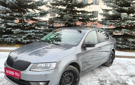 Skoda Octavia, 2016 год, 1 650 000 рублей, 3 фотография