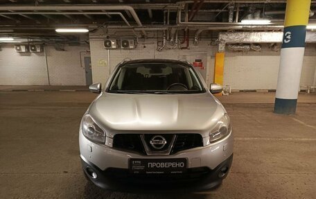 Nissan Qashqai+2 I, 2011 год, 1 215 000 рублей, 2 фотография