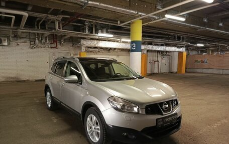 Nissan Qashqai+2 I, 2011 год, 1 215 000 рублей, 3 фотография