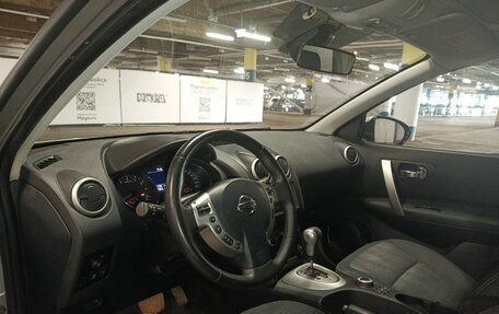 Nissan Qashqai+2 I, 2011 год, 1 215 000 рублей, 20 фотография