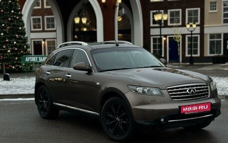 Infiniti FX I, 2007 год, 915 000 рублей, 5 фотография