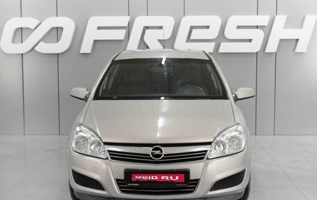 Opel Astra H, 2008 год, 620 000 рублей, 3 фотография