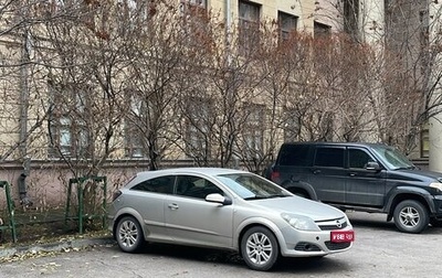 Opel Astra H, 2008 год, 550 000 рублей, 1 фотография