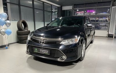 Toyota Camry, 2016 год, 2 100 000 рублей, 1 фотография