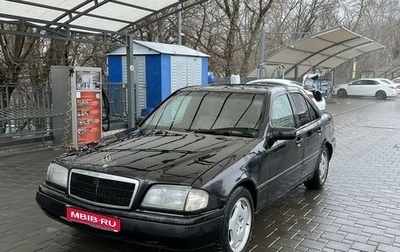 Mercedes-Benz C-Класс, 1996 год, 380 000 рублей, 1 фотография