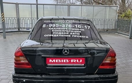 Mercedes-Benz C-Класс, 1996 год, 380 000 рублей, 6 фотография