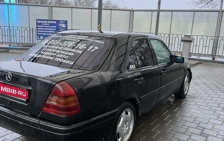 Mercedes-Benz C-Класс, 1996 год, 380 000 рублей, 8 фотография