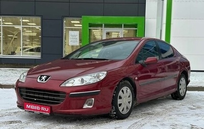 Peugeot 407, 2006 год, 530 000 рублей, 1 фотография