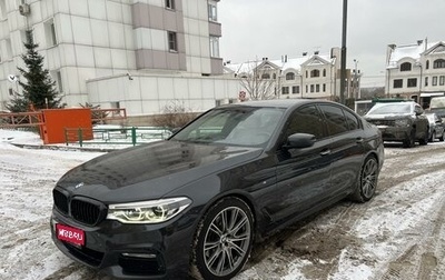 BMW 5 серия, 2018 год, 4 950 000 рублей, 1 фотография