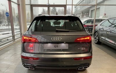 Audi Q5, 2024 год, 8 500 000 рублей, 1 фотография