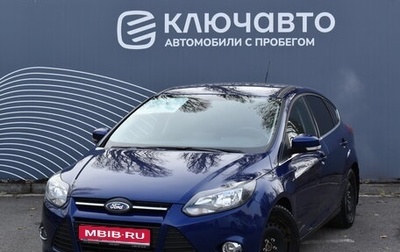 Ford Focus III, 2014 год, 1 080 000 рублей, 1 фотография