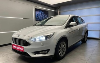 Ford Focus III, 2019 год, 1 470 000 рублей, 1 фотография