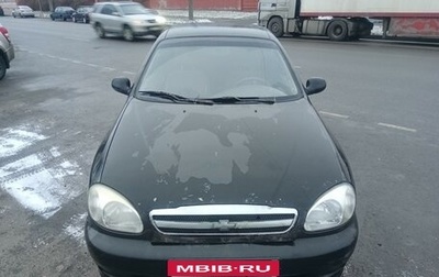 Chevrolet Lanos I, 2006 год, 130 000 рублей, 1 фотография