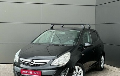 Opel Corsa D, 2011 год, 599 000 рублей, 1 фотография