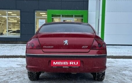 Peugeot 407, 2006 год, 530 000 рублей, 6 фотография