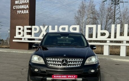 Mercedes-Benz M-Класс, 2005 год, 1 200 000 рублей, 2 фотография