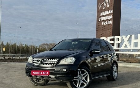 Mercedes-Benz M-Класс, 2005 год, 1 200 000 рублей, 3 фотография