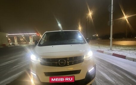 Opel Zafira Life I, 2019 год, 2 550 000 рублей, 2 фотография