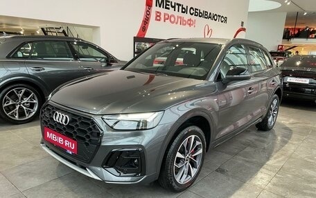 Audi Q5, 2024 год, 8 500 000 рублей, 2 фотография