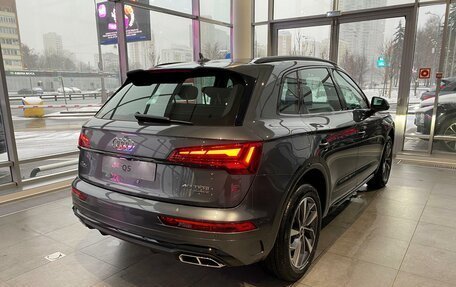 Audi Q5, 2024 год, 8 500 000 рублей, 4 фотография