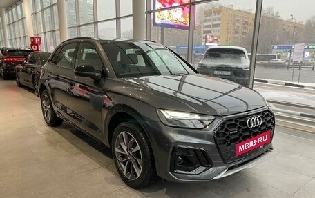 Audi Q5, 2024 год, 8 500 000 рублей, 3 фотография