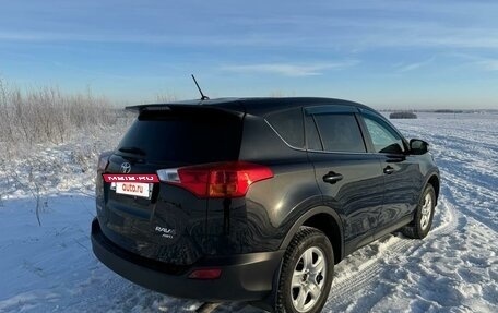 Toyota RAV4, 2014 год, 1 950 000 рублей, 2 фотография