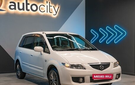 Mazda Premacy III, 2003 год, 450 000 рублей, 4 фотография