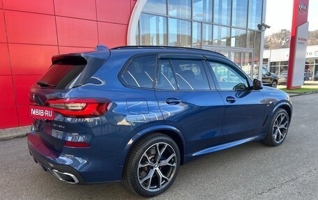 BMW X5, 2021 год, 9 500 000 рублей, 10 фотография