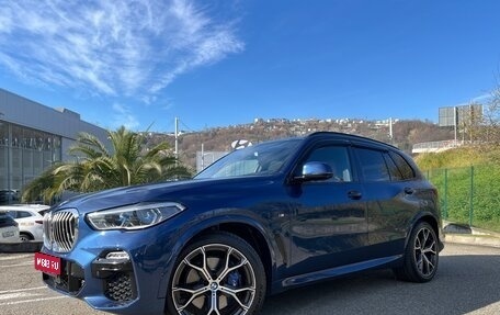 BMW X5, 2021 год, 9 500 000 рублей, 1 фотография