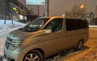 Nissan Elgrand III, 2003 год, 1 380 000 рублей, 1 фотография