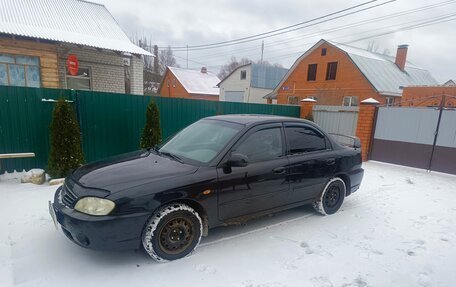 KIA Spectra II (LD), 2007 год, 330 000 рублей, 1 фотография