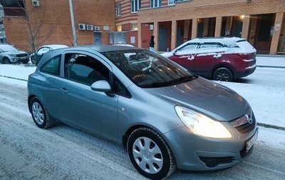 Opel Corsa D, 2010 год, 645 000 рублей, 1 фотография