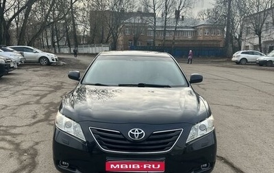 Toyota Camry, 2007 год, 1 080 000 рублей, 1 фотография