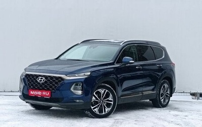 Hyundai Santa Fe IV, 2019 год, 2 995 000 рублей, 1 фотография