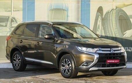 Mitsubishi Outlander III рестайлинг 3, 2018 год, 2 599 000 рублей, 1 фотография