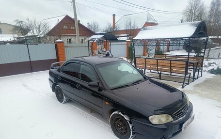 KIA Spectra II (LD), 2007 год, 330 000 рублей, 3 фотография