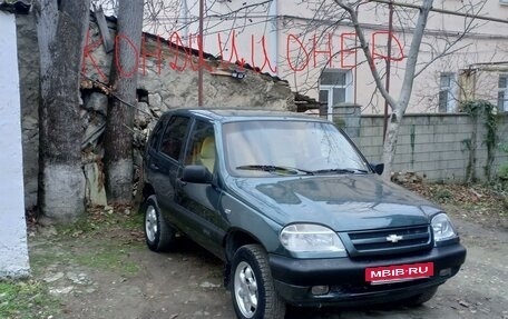 Chevrolet Niva I рестайлинг, 2007 год, 570 000 рублей, 3 фотография