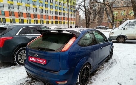 Ford Focus ST III, 2008 год, 839 000 рублей, 7 фотография