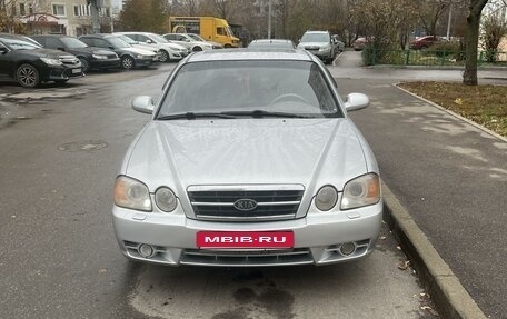 KIA Magentis I, 2004 год, 450 000 рублей, 1 фотография