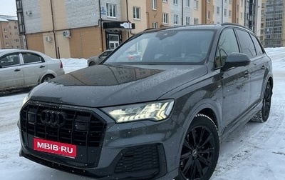 Audi Q7, 2020 год, 8 400 000 рублей, 1 фотография