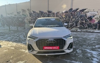 Audi Q3, 2020 год, 4 400 000 рублей, 1 фотография