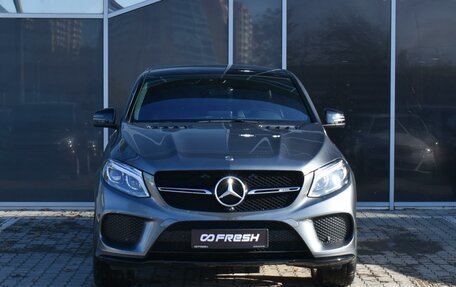 Mercedes-Benz GLE Coupe AMG, 2019 год, 6 700 000 рублей, 3 фотография