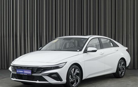 Hyundai Elantra, 2023 год, 2 575 000 рублей, 5 фотография