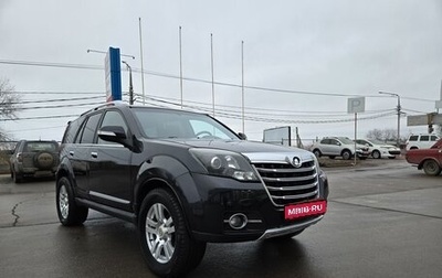 Great Wall Hover H3 I, 2014 год, 1 160 000 рублей, 1 фотография