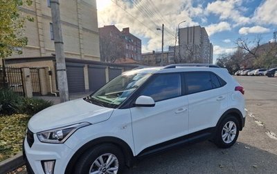 Hyundai Creta I рестайлинг, 2017 год, 1 850 000 рублей, 1 фотография