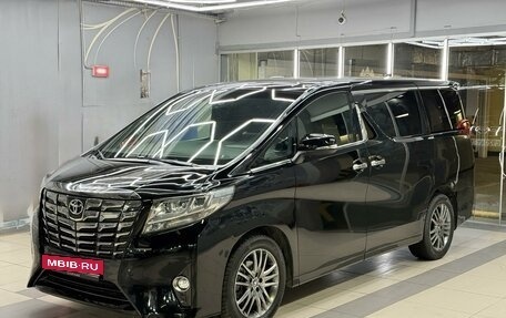 Toyota Alphard III, 2017 год, 4 550 000 рублей, 3 фотография