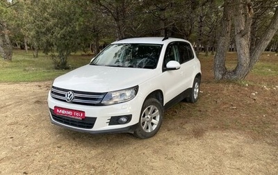 Volkswagen Tiguan I, 2012 год, 1 430 000 рублей, 1 фотография