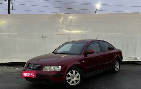 Volkswagen Passat B5+ рестайлинг, 1999 год, 250 000 рублей, 2 фотография