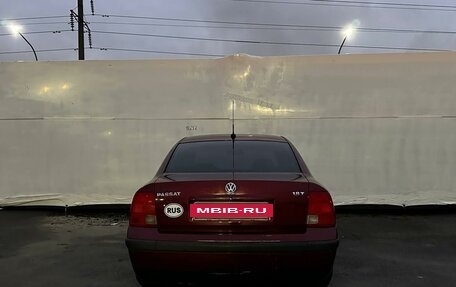 Volkswagen Passat B5+ рестайлинг, 1999 год, 250 000 рублей, 5 фотография